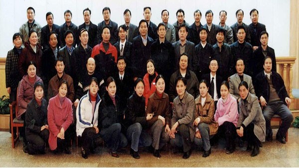 2003年公司團拜會(huì )合影