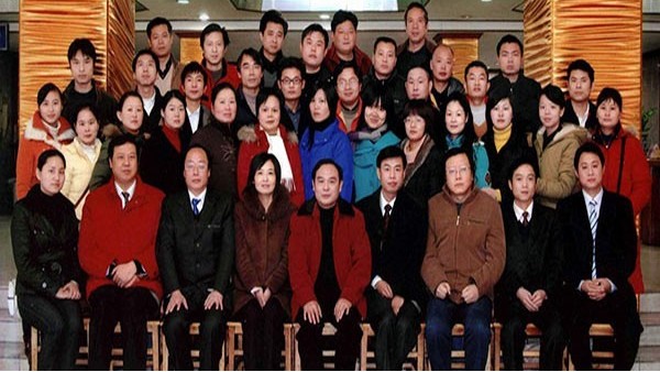 2008集工作會(huì )集體合影