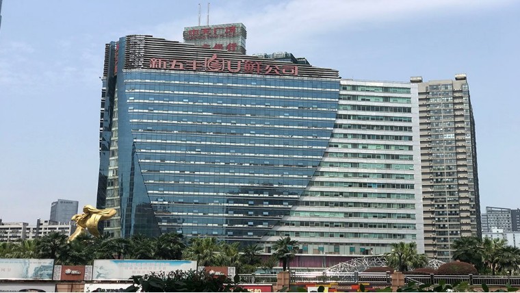 長(cháng)沙第一大道
